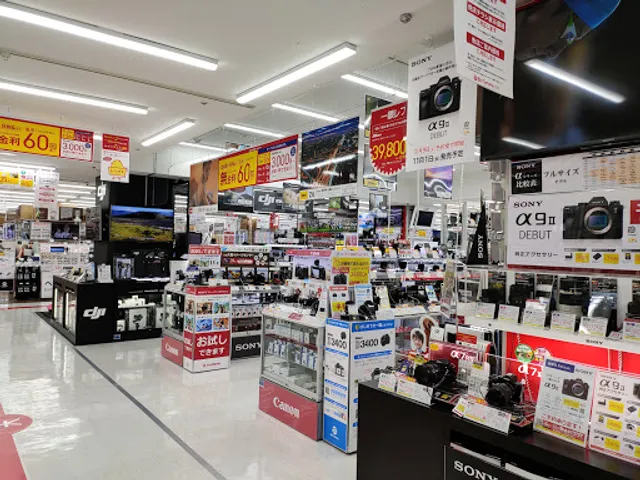 Bic Camera Namba Store