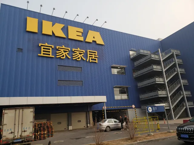 IKEA