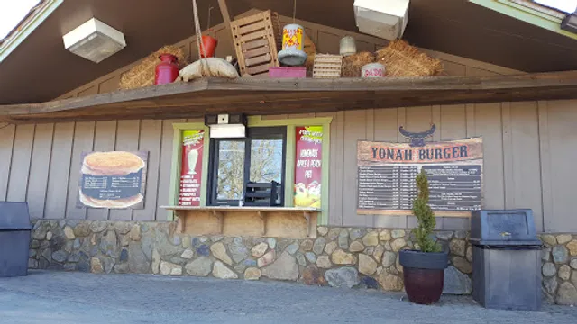 Yonah Burger