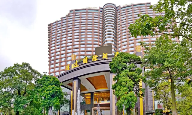 Qingyuan International Hotel