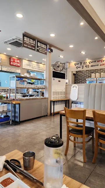 미남장어 효자점