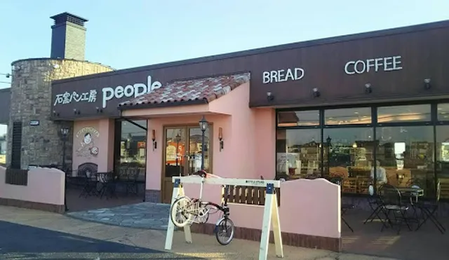 石窯パン工房 ぴーぷる 増田新田店