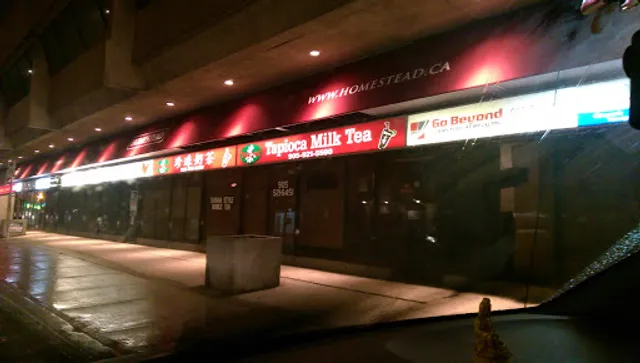 TeaHut Bubble Tea Café (Bubble Tea, Smoothies Juice & Snacks)