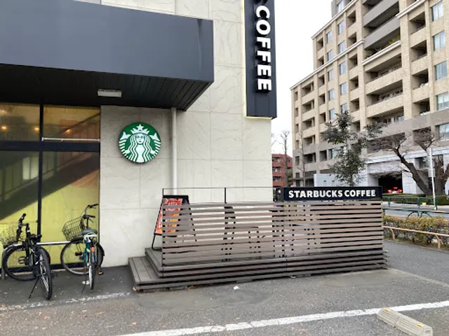 Starbucks Coffee - Tsutaya Hamadayama