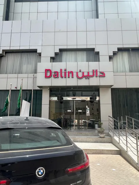Dalin, Hotel