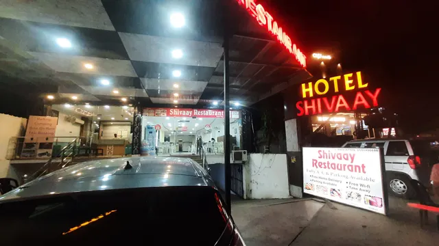 Hotel Shivaay and Restaurant