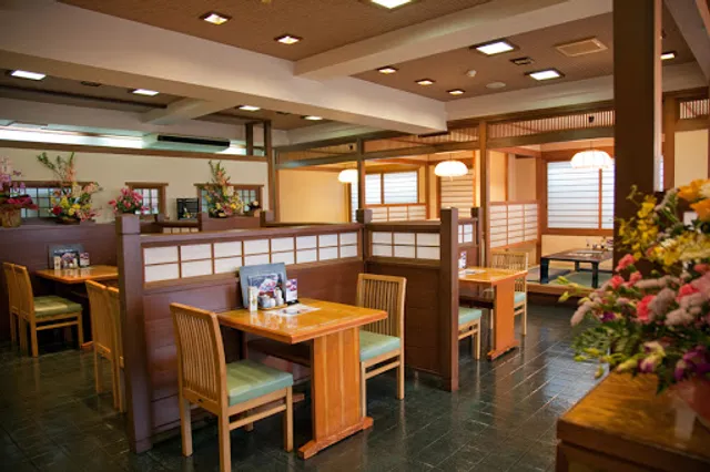 Eel/Kappo Kitamikado