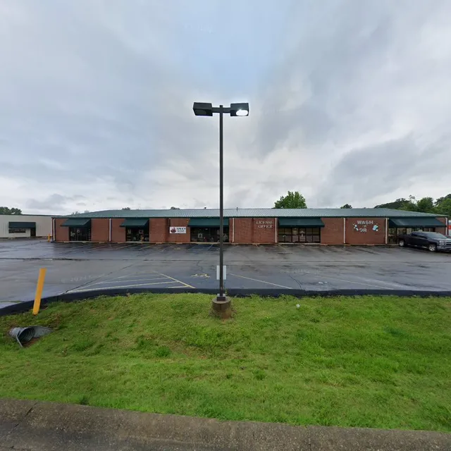 Byrd's Nest LLC. Gift & Resale Shop