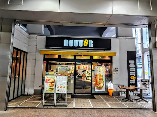 Doutor