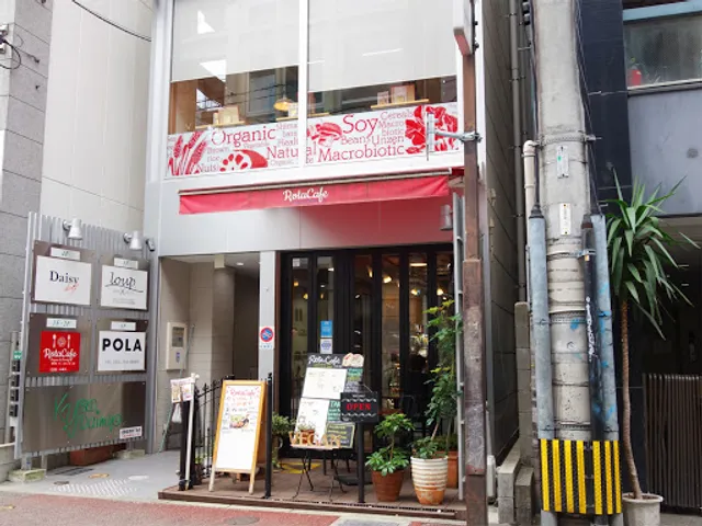 Rota Cafe Daimyo Honten