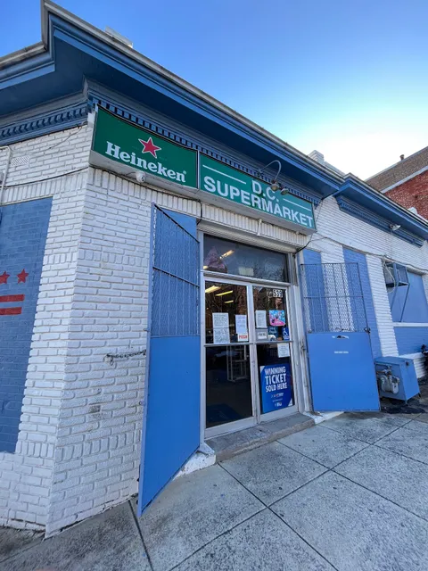 DC Supermarket