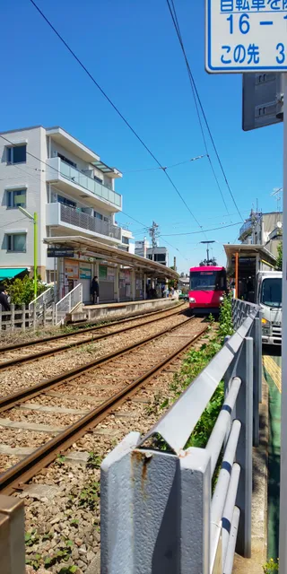 Shōin Shrine Avenue Shōei-kai Shopping Street Promotion Union