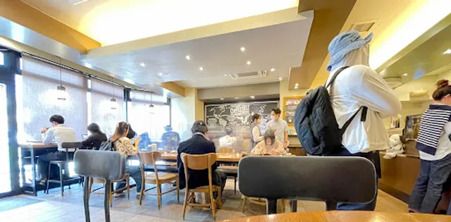 Starbucks Coffee - Yoyogi