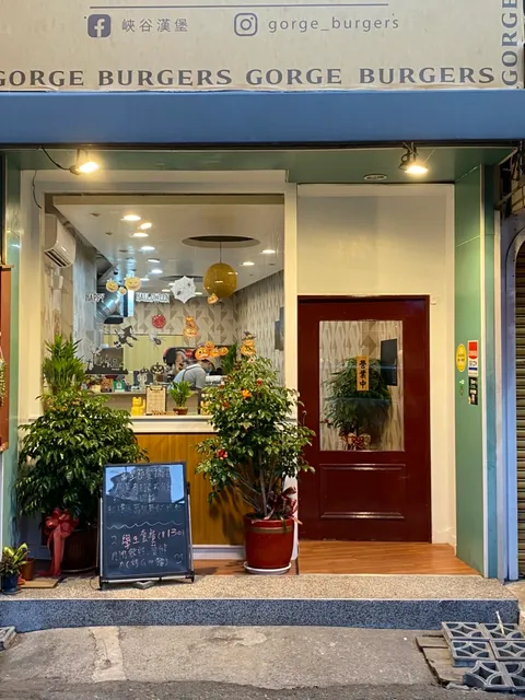 峽谷漢堡Gorge Burgers–彰化CP漢堡(20:30最後接客)