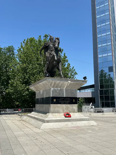 Gjergj Kastrioti "Skanderbeu''