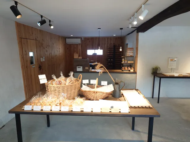 Bakery24sekki (ベーカリーニジュウシセッキ)