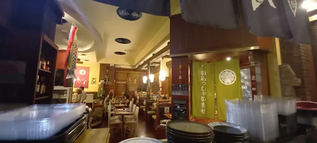 JYO JAPANESE RESTAURANT (IZAKAIA)