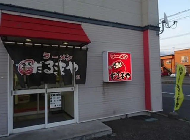 Ramen Darumaya, Takikawa-Higashimachi