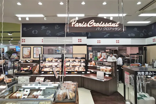 Paris Croissant Kizu
