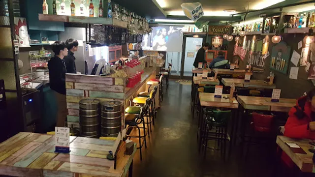 엉클비어 인계점