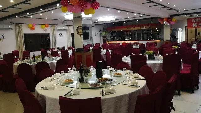 Red Lantern Chinese Restaurant