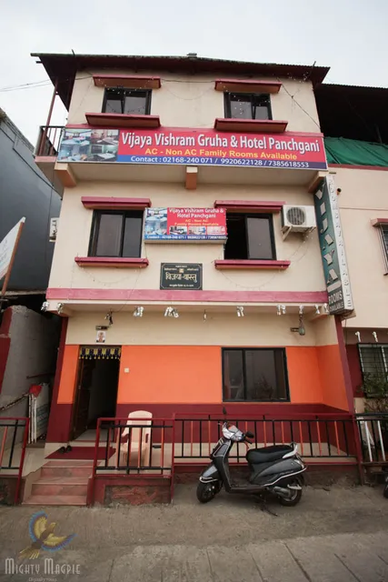 Vijaya Vishram Gruha & Hotel Panchgani