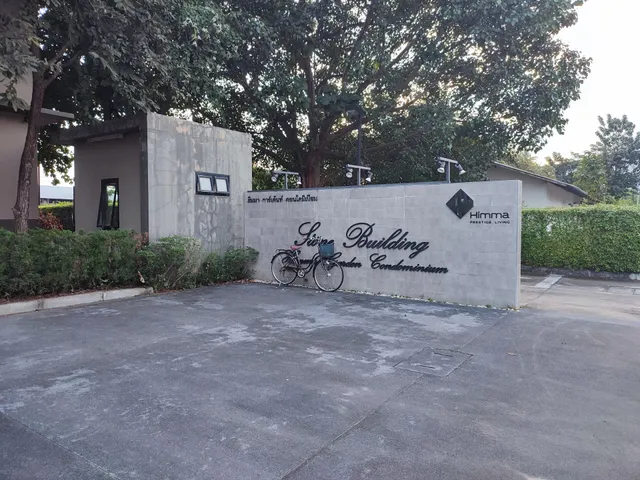 Wood, Himma Garden Condominium