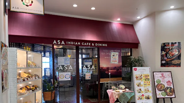 ASA Kishiwada Cancan Bayside Mall