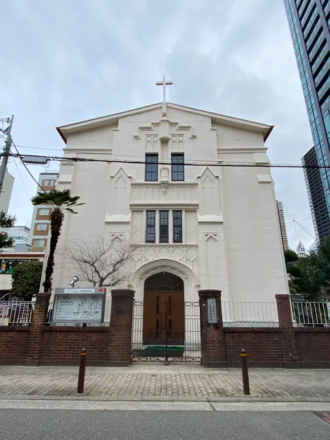 Osakafukushima Church