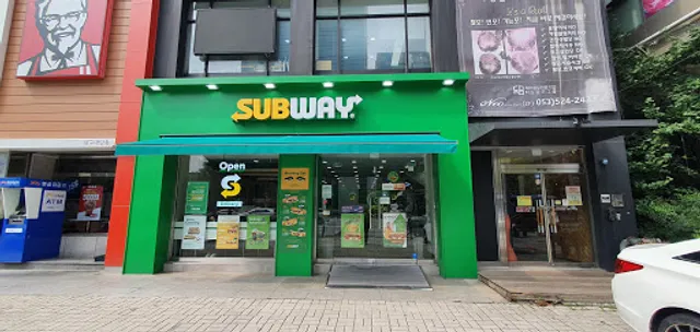 Subway Daegu gwangjang Branch