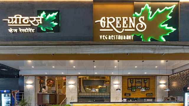 Greens Veg Restaurant