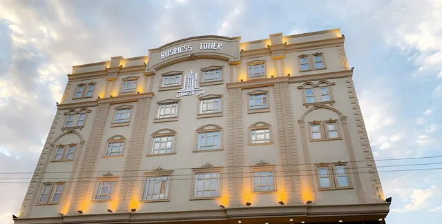 برج الاعمال