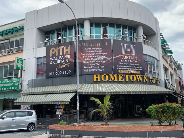 PITH Wallpaper Curtain Gallery