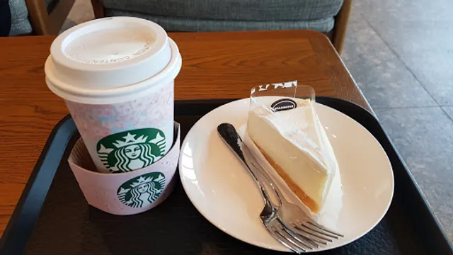Starbucks Banghwa DT