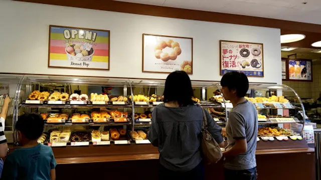 Mister Donut