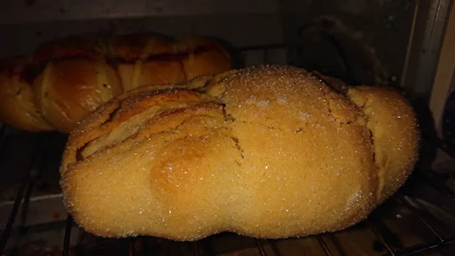 パン工場 金剛東店