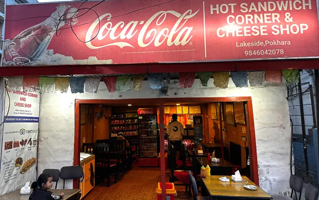 Hot Sandwich Corner and Cheese Shop