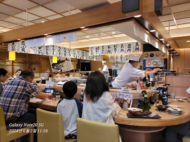 Nonta-sushi Kamiyacho