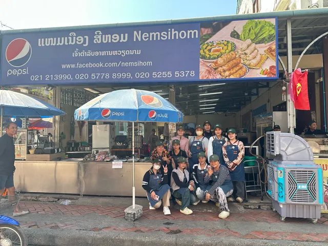 ແໜມເນືອງ ສີຫອມ (Nemsihom) แหนมเนือง สีหอม