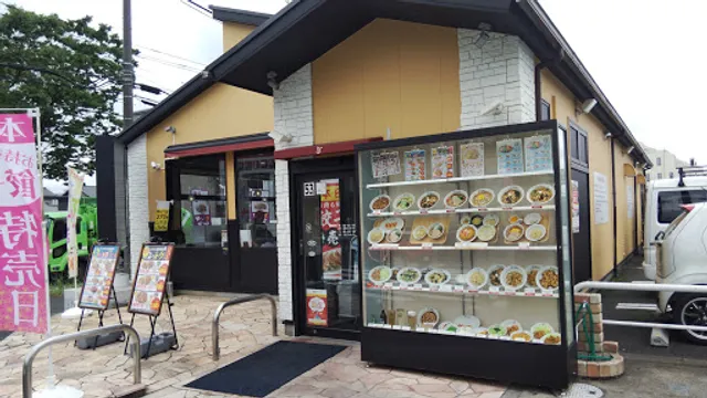 Rengeshokudo Toshu Shinmatsudoten