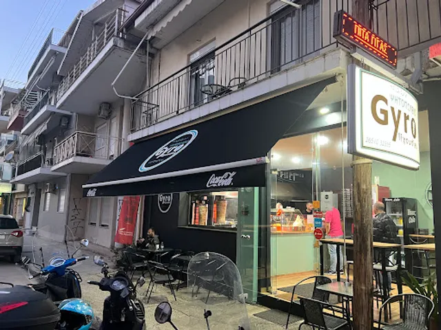 Gyrolixoudies Ψητοπωλείο