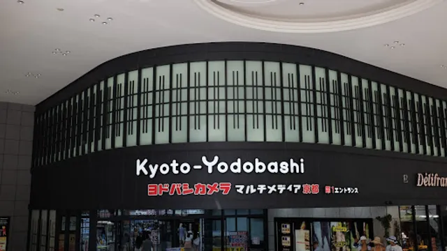 Yodobashi Camera Multimedia Kyoto