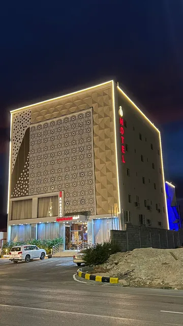 شهرزاد للاجنحة الفندقيه