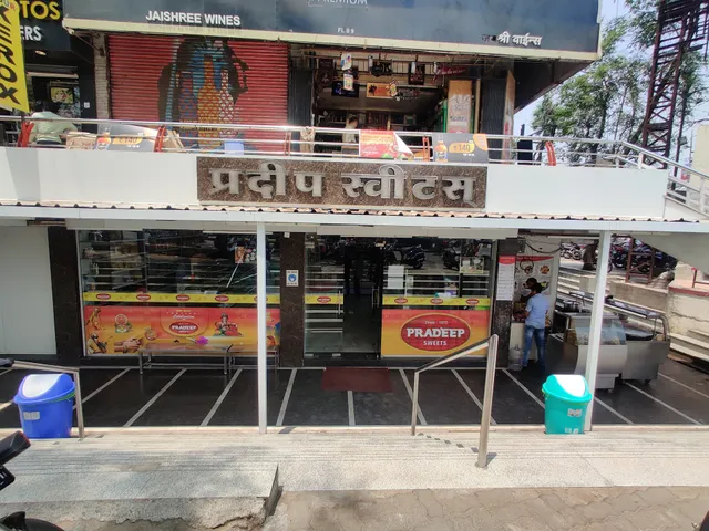 Pradeep Sweets Nigdi