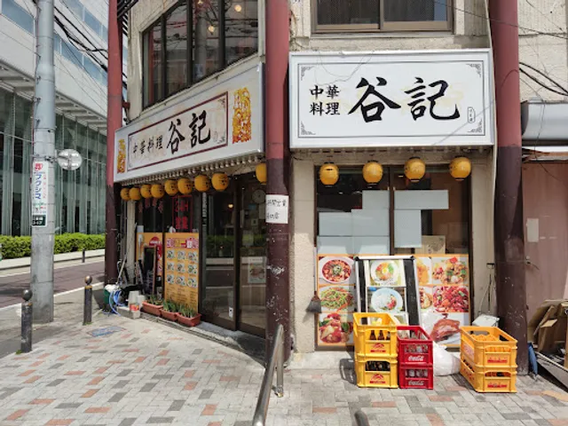 Kuki Kinshichō Minamiguchi