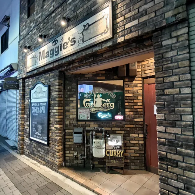 Maggie's Curry & Bar