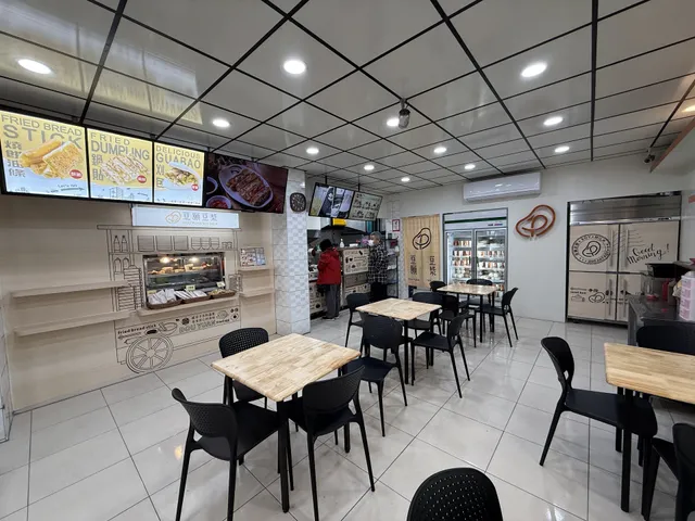 豆願豆漿 八德店