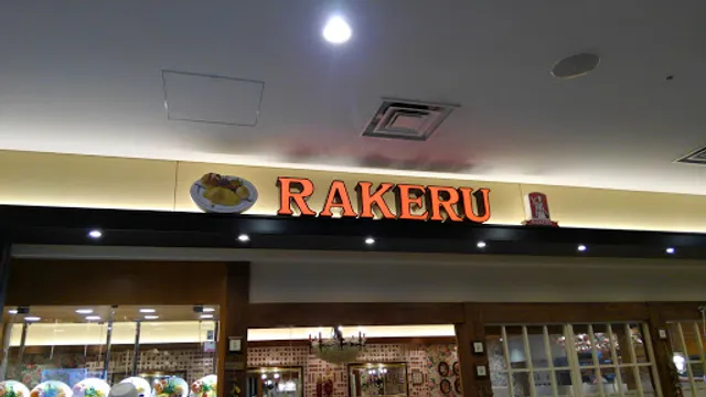 RAKERU