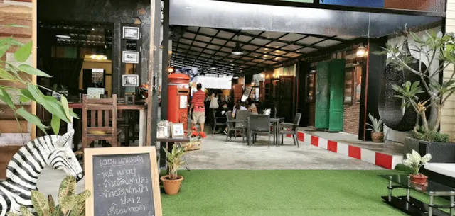 KhaoGang PeunBan SaMaiNee