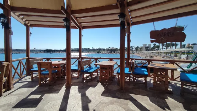 Marina Bar